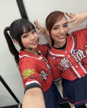 Asami Tano Instagram - Day1🎤⚾️

「LoveLive! Series Presents ユニット甲子園 2024」

お久しぶりです皆さんSaintSnowです!!
を皆さんに伝えられた。会いたかったよ。
最高に幸せでした。
最高の時間を、ありがとう👼❄️
また明日もね。

明日も熱く❄️
鹿角聖良 こと 田野アサミ
#ユニット甲子園day1 #lovelive#saintsnow