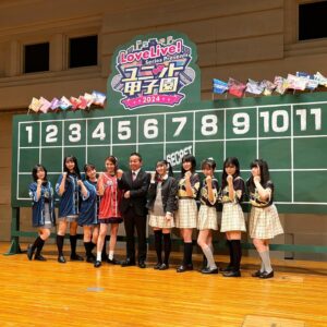 Asami Tano Instagram - ❄️⛄️💙🤍
どーーーーん！！
〝LoveLive! Series Presents ユニット甲子園 2024組み合わせ抽選会⚾️🎺〟
函館聖泉女子高等学院 可愛いユニフォーム❤️
会場で皆着てくれてるか探しちゃお！😏
個人的に藤井康生アナウンサーの実況に痺れました。
藤井さんが一声はっするだけで本気だった。（つたわれ！）
素敵なお方😇私の絡みにも神対応ありがとうございました。笑

皆さんお久しぶりです。
兎に角♡SaintSnowどうぞどうぞ応援して下さい📣
皆の推しのユニットもどうぞどうぞ応援して下さい📣
かっとばせーーーーーー！！！⚾️我ら！！

3月9日Day1. 10日Day2.
🏟️Kアリーナ でお会いしましょう
#lovelive#lovelivesunshine #saintsnow#鹿角聖良#田野アサミ#asamitano