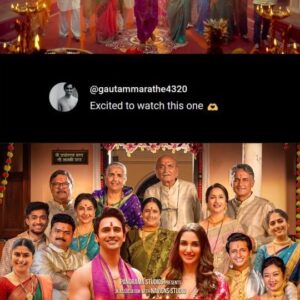 Ashwini Bhave Instagram - तुमच्या छान छान कमेंट्सने ‘घरत गणपती’ च्या #firstlook चं सोशल मिडीयावर जोरदार स्वागत झालंय. 🌸😍
बाप्पासोबतच तुमचेही आशीर्वाद असेच पाठीशी राहू देत 🙏🏻😇
 
IN CINEMAS 26th July, 2024.
 
A film by @navjyot_bandiwadekar
@nikifying @bhushan_pradhan @ashvinibhave @ajinkkyadeo @navigns @kumarmangatpathak @abhishekpathakk @namratabandiwadekar @gaurisiddheshchoudhary @chhatwanimurli @sandy_navigns @ashwiniparanjape @rupeshbane_0011 @paritelang @shubhangi.latkar.official @shubhangi.gokhale.18 @sushama.deshpande @ashishpathode #SanjayMone #SharadBhutadia @sameer_khandekar_official @divyalaxmi_cgm @_rajasssss_ @panoramamusic
 
#घरतगणपती #GharatGanpati #FirstLook #NikitaDutta #BhushanPradhan #AshviniBhave #AjinkyaDeo #PanoramaStudios #Navigns #NavjyotBandiwadekar