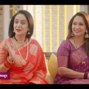 Ashwini Bhave Instagram - पहा, शिवाच्या गोष्टीची आपल्या लाडक्या अभिनेत्रींनाही उत्सुकता लागलीये.. !!

‘शिवा’
नवी मालिका…
12 फेब्रुवारी पासून, सोम - शनि, 9 PM

#Shiva #ZeeMarathi #NewSerial #Promo