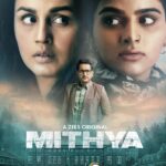 Avantika Dasani Instagram - We are all stuck in #AWebOfLies It's time to find out the truth. Watch #Mithya only on @ZEE5 #MithyaOnZEE5 #ZEE5OriginalSeries