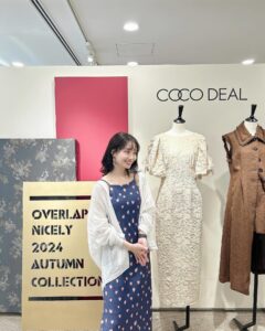 Aya Shibata Instagram - 展示会💞🫶
ㅤㅤㅤㅤㅤㅤㅤㅤㅤㅤㅤㅤㅤ
ㅤㅤㅤㅤㅤㅤㅤㅤㅤㅤㅤㅤㅤ
@cocodeal_official と @lilliancarat_official の
展示会に行ってきました🥰🧡

ㅤㅤㅤㅤㅤㅤㅤㅤㅤㅤㅤㅤㅤ
秋服可愛かったな〜🍂
いつも衣装でも私服でも大変お世話になってます🙂‍↕️
 
ㅤㅤㅤㅤㅤㅤㅤㅤㅤㅤㅤㅤㅤ
楽しかったっ！届くの楽しみ🥰
ㅤㅤㅤㅤㅤㅤㅤㅤㅤㅤㅤㅤㅤとても良い息抜きになりました✨

ㅤㅤㅤㅤㅤㅤㅤㅤㅤㅤㅤㅤㅤ
お土産もありがとうございました！！嬉しい❤️‍🔥
ㅤㅤㅤㅤㅤㅤㅤㅤㅤㅤㅤㅤㅤ
ㅤㅤㅤㅤㅤㅤㅤㅤㅤㅤㅤㅤㅤ
#pr #展示会 #cocodeal #ココディール #lilliancarat #リリアンカラット #キャミワンピース #ボブヘアー