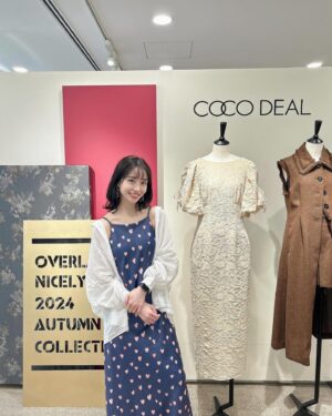 Aya Shibata Instagram - 展示会💞🫶
ㅤㅤㅤㅤㅤㅤㅤㅤㅤㅤㅤㅤㅤ
ㅤㅤㅤㅤㅤㅤㅤㅤㅤㅤㅤㅤㅤ
@cocodeal_official と @lilliancarat_official の
展示会に行ってきました🥰🧡

ㅤㅤㅤㅤㅤㅤㅤㅤㅤㅤㅤㅤㅤ
秋服可愛かったな〜🍂
いつも衣装でも私服でも大変お世話になってます🙂‍↕️
 
ㅤㅤㅤㅤㅤㅤㅤㅤㅤㅤㅤㅤㅤ
楽しかったっ！届くの楽しみ🥰
ㅤㅤㅤㅤㅤㅤㅤㅤㅤㅤㅤㅤㅤとても良い息抜きになりました✨

ㅤㅤㅤㅤㅤㅤㅤㅤㅤㅤㅤㅤㅤ
お土産もありがとうございました！！嬉しい❤️‍🔥
ㅤㅤㅤㅤㅤㅤㅤㅤㅤㅤㅤㅤㅤ
ㅤㅤㅤㅤㅤㅤㅤㅤㅤㅤㅤㅤㅤ
#pr #展示会 #cocodeal #ココディール #lilliancarat #リリアンカラット #キャミワンピース #ボブヘアー