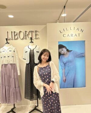 Aya Shibata Instagram - 展示会💞🫶
ㅤㅤㅤㅤㅤㅤㅤㅤㅤㅤㅤㅤㅤ
ㅤㅤㅤㅤㅤㅤㅤㅤㅤㅤㅤㅤㅤ
@cocodeal_official と @lilliancarat_official の
展示会に行ってきました🥰🧡

ㅤㅤㅤㅤㅤㅤㅤㅤㅤㅤㅤㅤㅤ
秋服可愛かったな〜🍂
いつも衣装でも私服でも大変お世話になってます🙂‍↕️
 
ㅤㅤㅤㅤㅤㅤㅤㅤㅤㅤㅤㅤㅤ
楽しかったっ！届くの楽しみ🥰
ㅤㅤㅤㅤㅤㅤㅤㅤㅤㅤㅤㅤㅤとても良い息抜きになりました✨

ㅤㅤㅤㅤㅤㅤㅤㅤㅤㅤㅤㅤㅤ
お土産もありがとうございました！！嬉しい❤️‍🔥
ㅤㅤㅤㅤㅤㅤㅤㅤㅤㅤㅤㅤㅤ
ㅤㅤㅤㅤㅤㅤㅤㅤㅤㅤㅤㅤㅤ
#pr #展示会 #cocodeal #ココディール #lilliancarat #リリアンカラット #キャミワンピース #ボブヘアー