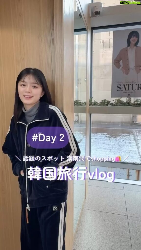 Ayaka Konno Instagram - 前回の韓国vlogが好評だったので、2日目も載せてみます🫶 カンジャンケジャン、また食べたいなぁ🦀