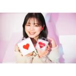 Ayaka Konno Instagram – #HeartBuds シリーズに、ハート型の充電器 #HeartBudsCharger が仲間入りしたよ❤️

充電するのにも、場所によってつける色を変えても気分が上がってとってもいい感じです🫶🫶
2/9(金)から発売なので、ぜひお店で探してみてね〜！

#PR
#HeartBuds #HeartBudsCharger #SoftBank #SoftBankSELECTION