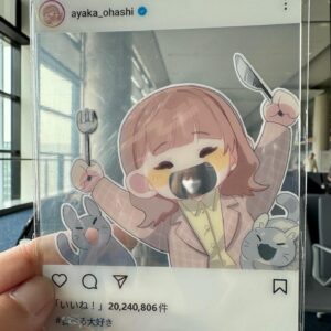 Ayaka Ohashi Thumbnail - 5.9K Likes - Top Liked Instagram Posts and Photos