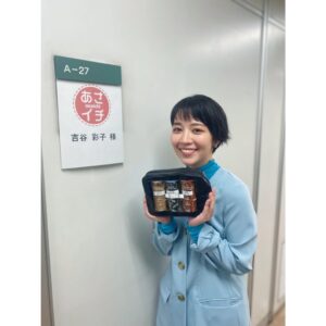 Ayako Yoshitani Instagram - 今朝は「あさイチ」
ご視聴してくださった皆様、ありがとうございました☺️

そして明日の「舞いあがれ！」はとうとう記録飛行です!

みんなで岩倉を応援してください✈️