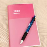 Ayana Taketatsu Instagram - 来年の手帳☺️ 11月始まりなのでもう書いてます。 カオナシのペンを添えて… ほぼ日も買おうか悩んでいるよ。 #ジブリ　#カオナシ #ジブン手帳