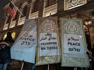 Ayanna Pressley Instagram - We held the largest public gathering of faith leaders for a ceasefire in Greater Boston since Oct 7.

Together, we mourned the lives lost in Israel and Gaza, and turned our grief into action.

We must have a #CeasefireNOW to save lives, release hostages, and deliver humanitarian aid.