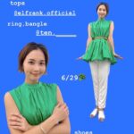 Ayumi Hirodo Instagram - #ヒロドのふく。