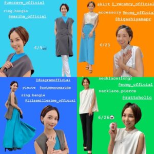 Ayumi Hirodo Instagram - #ヒロドのふく。
