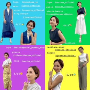 Ayumi Hirodo Instagram - #ヒロドのふく。