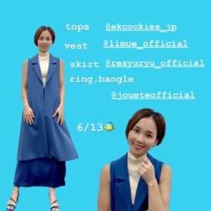 Ayumi Hirodo Instagram - #ヒロドのふく。