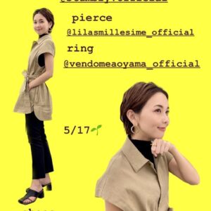Ayumi Hirodo Instagram - #ヒロドのふく。