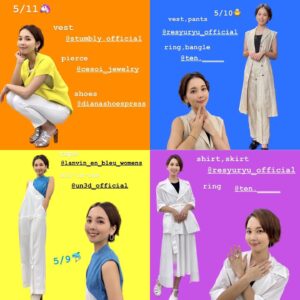 Ayumi Hirodo Instagram - #ヒロドのふく。