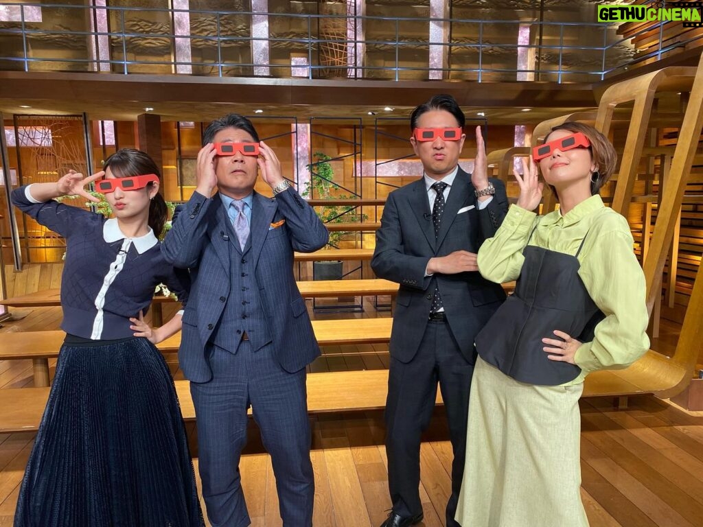 Ayumi Hirodo Instagram - 🌝🌝🌝🌝🌝🌝🌝 皆既日食　熱盛 ん？？大越さん…見えてますか？🤭 #皆既日食