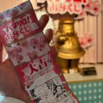 Ayumi Ishida Instagram - 花とゆめ 創刊50周年🤍 おめでとうございます！ 先日行ってきた、花とゆめ展 数々の原画展示がある中で、 私は特にフルーツバスケットの前で足を止め、 他のお客さまも、 その作品が特にお好きなんだろうな... ってすぐに分かるくらいに、 それぞれに足を止めてて、 いろんな好きがあっていいなぁ😌🫶🏻 とすごくすごく思った空間でした #花とゆめ #花とゆめ展 #フルーツバスケット #モーニング娘24 #morningmusume24 #石田亜佑美 #原画をきっかけに気になった作品が多々... #ぼくの地球を守って #読みはじめました #学園アリス #先にアニメで一気見したけれど漫画の方がもっともっと続くやつですね...？