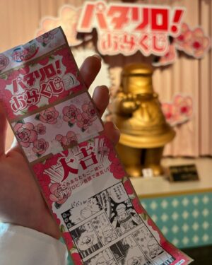 Ayumi Ishida Instagram - 花とゆめ 創刊50周年🤍
 
 

おめでとうございます！
 
 
先日行ってきた、花とゆめ展
 
数々の原画展示がある中で、
私は特にフルーツバスケットの前で足を止め、
 
他のお客さまも、
その作品が特にお好きなんだろうな...
ってすぐに分かるくらいに、
それぞれに足を止めてて、

いろんな好きがあっていいなぁ😌🫶🏻

とすごくすごく思った空間でした

 
 
#花とゆめ
#花とゆめ展 
#フルーツバスケット
#モーニング娘24
#morningmusume24
#石田亜佑美 
#原画をきっかけに気になった作品が多々...
#ぼくの地球を守って #読みはじめました
#学園アリス #先にアニメで一気見したけれど漫画の方がもっともっと続くやつですね...？