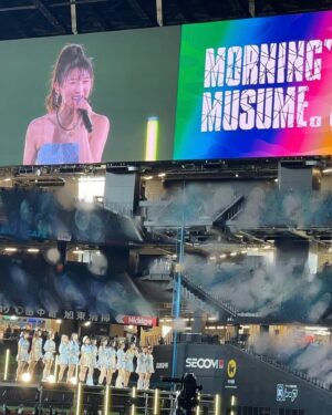 Ayumi Ishida Instagram - エスコンフィールドHOKKAIDO
 
 
試合後に特別なステージを組んでいただき、
モーニング娘。’24のミニライブをお届けしました
 
たくさんの応援！ありがとうございました！
 
 
 
こんな経験ができるなんて...🥲🫶🏻
 
 
#隣で見られた夢が叶って嬉しそうな泣きそうな笑顔も忘れられないや！
#エスコンフィールド
#北海道
#モーニング娘24
#morningmusume24
#石田亜佑美 
#私も泣きそうでした #🥲🫶🏻