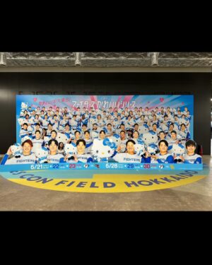Ayumi Ishida Instagram - エスコンフィールド HOKKAIDO
 

 
@maria_makino.official 
まりあがたくさん案内してくれた🩷🪽
 
連れて行ってくれてありがとう..
 
 
#思い出のシェア..
#朝の球場
#エスコンフィールド北海道 
#終わって外出たら夕日きれいだったな
#モーニング娘24
#morningmusume24
#石田亜佑美