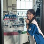 Ayumi Ishida Instagram - エスコンフィールド HOKKAIDO @maria_makino.official まりあがたくさん案内してくれた🩷🪽 連れて行ってくれてありがとう.. #思い出のシェア.. #朝の球場 #エスコンフィールド北海道 #終わって外出たら夕日きれいだったな #モーニング娘24 #morningmusume24 #石田亜佑美