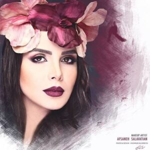 Azade Mehdizade Instagram - به قول شاملو به راستراهی کدامین همسفر اطمینان است؟!
عکسم که سهراب گرفته ✨