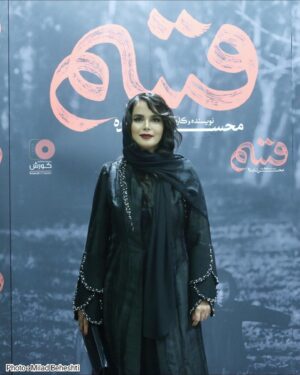 Azade Mehdizade Instagram - اکران مردمی فیلم سینمایی قسم

فقط  جای سوپر استارمون خالی بود
@mahnaz_afshar ❤️❤️❤️❤️❤️❤️❤️ یه تشکر ویژه از خانوم سارا ضیا نازنینم برای طراحی لباس 🙏🌹
@saraziia 
@saraziia_collection 
و با سپاس از تیم خوب و حرفه ای سالن زیبایی شادی عقیلی عزیزم 
@shadisart 🌹🌹🌹🌹
@shirin_extension 🌹🌹🌹🌹
@zohre_make_up 🌹🌹🌹🌹
@mahshid_toloo 🌹🌹🌹
@mahsa_nailll_art 🌹@parisa__jalali 🌹@nedamobarakati 🌹🌹🌹 عکس ها از میلاد بهشتی📸
الهه کریمی
و مهدی اصلانی📸
