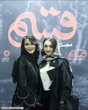 Azade Mehdizade Instagram - اکران مردمی فیلم سینمایی قسم

فقط  جای سوپر استارمون خالی بود
@mahnaz_afshar ❤️❤️❤️❤️❤️❤️❤️ یه تشکر ویژه از خانوم سارا ضیا نازنینم برای طراحی لباس 🙏🌹
@saraziia 
@saraziia_collection 
و با سپاس از تیم خوب و حرفه ای سالن زیبایی شادی عقیلی عزیزم 
@shadisart 🌹🌹🌹🌹
@shirin_extension 🌹🌹🌹🌹
@zohre_make_up 🌹🌹🌹🌹
@mahshid_toloo 🌹🌹🌹
@mahsa_nailll_art 🌹@parisa__jalali 🌹@nedamobarakati 🌹🌹🌹 عکس ها از میلاد بهشتی📸
الهه کریمی
و مهدی اصلانی📸