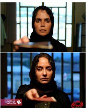 Azade Mehdizade Instagram - فیلم سینمایی قسم در شبکه نمایش خانگی 🎬
امیدوارم ببینید و دوست داشته باشید🙏

@mahnaz_afshar ⭐️⭐️⭐️
@azadeh_mehdizadeh 
#قسم #قسامه #آزاده_مهدیزاده #مهناز _افشار_بهترین
#راضیه
#مرضیه

عکس از @sabaasiyahpoush 💕