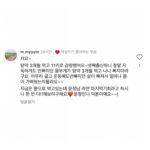 Bae Yoon-jung Instagram - 와!!ㅋㅋㅋ진짜 찐 후기들 보셨죠? 이게 나만 뺀게 아니라고~~~ 다들 성공하셨다니 진짜 내가 다 감사하네요 ㅋㅋ 다 이렇게 효과가 찐으로 나온다고 혹시 긴가민가 하시는분들 아직도 고민인분들 부작용 계속 물어보시는분들 후기보고 판단하시길바래요...😉 상담신청 돈 안들어요‼️그냥 신청해서 상담 받아보시고 고민하셨던분들 마지막 할인 더 이상 없는 할인 막차 타시라구여.... 더 이상 제가 해주고 싶어도 못해요 나중에 디엠으로 언제 오픈하나요 언니 또 해주세요 등등 다 불가능합니다. 공지했어요!!!! 그러니 이 막차는 그대들이 즐기시면 될 듯... 상담신청은 일요일까지 된다고 하니깐 신청들 하시고 올여름 진짜 덥다는데 제발 긴 반팔에 팔뚝 가리는 더운반팔 말고 나시 입자고요 나시!! 이번 여름은 노출을 즐기는 그대들이 되길....