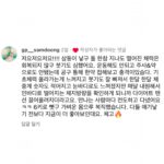 Bae Yoon-jung Instagram - 와!!ㅋㅋㅋ진짜 찐 후기들 보셨죠? 이게 나만 뺀게 아니라고~~~ 다들 성공하셨다니 진짜 내가 다 감사하네요 ㅋㅋ 다 이렇게 효과가 찐으로 나온다고 혹시 긴가민가 하시는분들 아직도 고민인분들 부작용 계속 물어보시는분들 후기보고 판단하시길바래요...😉 상담신청 돈 안들어요‼️그냥 신청해서 상담 받아보시고 고민하셨던분들 마지막 할인 더 이상 없는 할인 막차 타시라구여.... 더 이상 제가 해주고 싶어도 못해요 나중에 디엠으로 언제 오픈하나요 언니 또 해주세요 등등 다 불가능합니다. 공지했어요!!!! 그러니 이 막차는 그대들이 즐기시면 될 듯... 상담신청은 일요일까지 된다고 하니깐 신청들 하시고 올여름 진짜 덥다는데 제발 긴 반팔에 팔뚝 가리는 더운반팔 말고 나시 입자고요 나시!! 이번 여름은 노출을 즐기는 그대들이 되길....