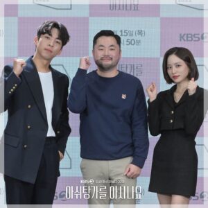 Bae Yoon-kyung Instagram - #아쉬탕가를아시나요 🧘🏻‍♀️
오늘 밤 9:50 kbs2 😉
잠시후 만나요! 💕