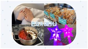 Baek A-yeon Thumbnail - 3 Likes - Top Liked Instagram Posts and Photos