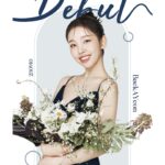 Baek A-yeon Instagram - 💜11th AnniversarY💜 어느새 초등학교 고학년이 된 아연이와 백설기!🤍 앞으로도 한 발 한 발 넘어지거나 다치지 않고 차근차근 걸어가요 우리💜 감사합니다🫶🏻