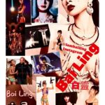 Bai Ling Instagram - 3 photos Making my new banner with all my #movies and the #stars I have worked with. Like my #fashion ? My dress? My elegance? Like the song? I love it. Remember I was madly in love and hear this song daily and learned it: #smokegetsinyoureyes The dress I wear on the pic designed by me, is was for the presenter for the #bestdirector award at the #goldenhorsefilmfestival And I am making a new banner it’s fun How do you like it? The thing is II don’t know how big is good enough? Someone give me an idea? I want to make it big enough to hanging on the wall in all my #comiccon Because I have no concept how big is for example 1foot and 5 or 8foot how big is that? So that I know how big I shall order my banner? But I love design the art form of it. It’s just pure fun and a lots of joy for me. Also designed some new fashion on my #bailinghollywoodshop check it out by click the link in my bio. @bailinghollywoodpopularshop @quarantineromancee Being tired and just want to relaxing a bit, and still have #script to read will do it tomorrow. Had meeting with my agent today, so much fun talking with them, and always learning and knowing more new things about #hollywood bussiness .I love my agents. Leaving the 23rd to #vienna for the #austriacomiccon very excited, hope I will see you my European fans and friends. Also let me know what are the places in the city you recommending for me to see and visit? I love traveling and I love #europe and love the exciting #culture , and the #architecture and people, so do they speak #german in #austria ? Cookie: Life is beautiful and happiness is always there within us, but to find it we need to know that we are actually in control of our own happiness, find it within, not through others. It is there and It is a choice. Love from #hollywood 🔥💖😝 #bailing #healthylifestyle #healthyliving #positivevibes #positivethinking #positivemindset #positiveenergy #positivequotes #bailingmovie #bailingfashion #白靈電影 #白靈時尚 #白靈的小蠻腰 #fashion