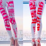 Bai Ling Instagram - #happynewyear my love👍💖😋 Bai Ling’s #manifestation Goddess 女神 #leggings is out in my fashion shop, click link in my bio. When you have the thoughts, believe in it, own it, that’s how you #manifest. #2024 in 2days, what do you want for #newyear ? Click link in my bio get one of those positive cookie message shirt, pants from my #fashionshop also hot2024 #calendar @bailinghollywoodpopularshop @quarantineromancee 10pics which one do you like? I am wearing my own #design #fashion #legging ,feel so happy beautiful in it, the material is really soft comfortable , not only that but the energy in it, the written words on my legging in #english #chinese of #Goddess #女神 .Only by believe who we are, then we will be. We women are all Goddess, created by beautiful #universe , I am saying it not in arrogant way, but the very nature of who we really are, the force create the world, the rare magic that create anything that we #desire I grow up in #china , our culture is to be modest , but my nature keep pushing me to believe challenge that I am better than society asked me to be. So by wearing this legging I feel powerful happy, this is the reason I created it, to own the power proudly admitting who we really are. Lately everyone is talking about #manifestation ? What is it? How to do it? This is how: By having the thoughts believe in it firmly first. Cookie: When you are discover who you are, when you are discovering your power, You don’t feel comfortable at 1st, What to do? Just find a way lightly to approaching it, for example by wearing a shirt says: Luck is with me or it is my lucky day, or I am your goddess, gradually you will feel it’s energy of the words, then by two weeks You will feel the #confidence to tell your friends what’s on the shirt , then your mind will begin to adopt the very idea of what you have been wearing for the past two weeks. Love from #bailingfashionlineshop 😛👍💖 there are many shirts carries my magic positive cookies messages will help you find your confidence. In hotel watching beautiful sunset over sea. #bailingmovie #bailingfashion #白靈 白靈電影 #白靈時尚 #白靈的小蠻腰 #白靈品牌 #bailingbeautysecret #hollywood #healthylifestyle #positivevibes