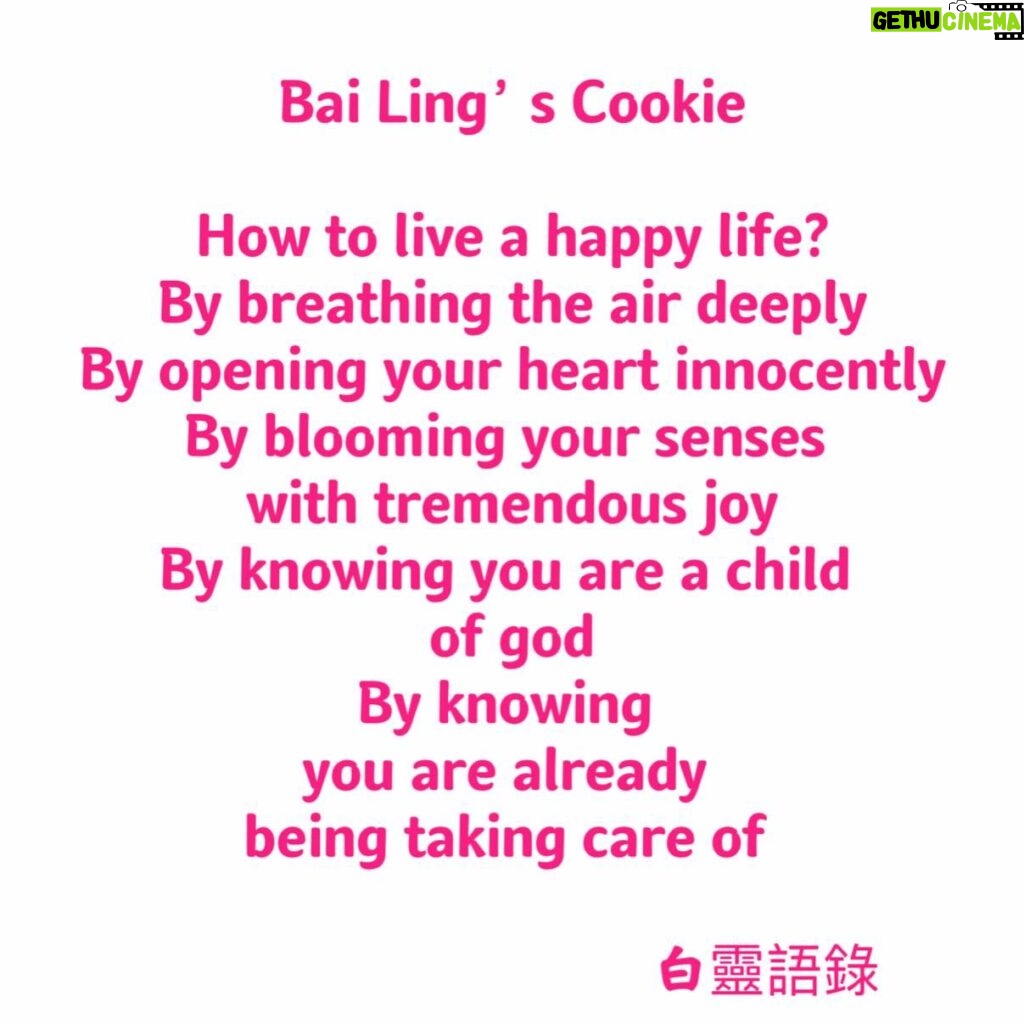 Bai Ling Instagram - I love my beautiful Sunday. Are you enjoying yours? Bai Ling’s Cookie How to live a happy life? By breathing the air deeply By opening your heart innocently By blooming your senses with tremendous joy By knowing you are a child of god By knowing you are already being taking care of 白靈語錄 Leave comments or with your questions below. Love from me from my #bailingfashionshop 💖👍😛 there are many items are printed with the #wisdom of my #cookie . Even yesterday’s cookie I have already made it into a poster for you to have in your home or office space as a reminder in case if you ever lost your way. Would you like me to make this cookie into a poster for you? Click the link in my bio to my shop you can find all kind of fun things and #positivevibes with #fashion @bailinghollywoodpopularshop @quarantineromancee #healthylifestyle #healthyliving #healthymindset #wellbeing #positivequotes #positivethinking #positivemindset #positiveenergy #positiveaffirmations #bailingcookie #bailingmovie #bailingfashion #bailingbeautysecret #白靈 #白靈語錄 #白靈時尚 #白靈電影 #金句 #白靈金句 #wisdomquotes #elegance #happylife #happylifequotes