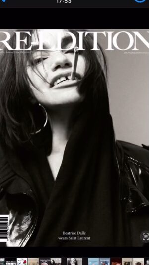 Béatrice Dalle Instagram - KURT WAS HERE @gasparnoeofficial @anthonyvaccarello @merci @reeditionmag ENGLAND @nadialeecohen  @ysl @guyespitallier @micheldemonteix lohan ….Meluzine @nathaliecroscoitton @thecrampsofficial