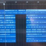 Bella Yang Instagram - 這一個禮拜都是屬於我自己的時間 好久沒有這樣子有這麼多時間 害我一時不知道該做什麼😂 馬上把手機點開找了有什麼展 看完展在台北的路上亂晃 自己去喝了一杯酒 上了音樂剪輯軟體的線上課程 嘗試用內建的音樂弄了一些東西 就這樣一個禮拜也就過了☺️ 原本以為自己不太會安排自己的時間 還一直很著急想這一個禮拜我可以做些什麼 結果才發現，所以事情慢慢來 慢慢生活，就會找到自己最喜歡的步調🖤