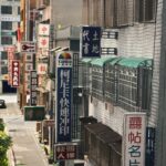 Bella Yang Instagram - 這一個禮拜都是屬於我自己的時間 好久沒有這樣子有這麼多時間 害我一時不知道該做什麼😂 馬上把手機點開找了有什麼展 看完展在台北的路上亂晃 自己去喝了一杯酒 上了音樂剪輯軟體的線上課程 嘗試用內建的音樂弄了一些東西 就這樣一個禮拜也就過了☺️ 原本以為自己不太會安排自己的時間 還一直很著急想這一個禮拜我可以做些什麼 結果才發現，所以事情慢慢來 慢慢生活，就會找到自己最喜歡的步調🖤