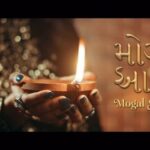 Bhoomi Trivedi Instagram – આવતી કાલે મા ની પધરામણી ના સ્વર ત્રણેવ લોક માં ગુંજશે .
“મોગલ આરાધ” 
જય માતા જી 🙏

Singers : @bhoomitrivediofficial & @piyugadhvi 
Composer : @bhoomitrivediofficial
Lyricists :  Suresh Barot, Shri Rupali Baa
Music Produced : @KeshavTyohar
Sarangi : Farhan
Dhol : Iqbal Ahmed Shaikh & @kadir_s_555
Mix & Master : @mixedbyhanish

Video Credits 
Artist : @bhoomitrivediofficial, @piyugadhvi, @kadir_s_555, Farhan. 

Executive Producer : @radhika188

Directed by : @blackacidproduction

Production Team : @daksh_dk7 , @_.kartikparmar

Art : @abcd.productionhouse

[ Devotional, Spiritual, New Song, Navratri ]