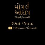 Bhoomi Trivedi Instagram - “MOGAL AARAADH” Song link in Bio ✨ માતા જી ના આ સુંદર ભક્તિમય રચના ને આપ સહુ સુધી લઈ ને અમે આવી ગયાં છે . ગીત ને સાંભળી જરૂર થી આપ નો અભિપ્રાય આપશો. 🙏✨ Singers : @bhoomitrivediofficial & @piyugadhvi Composer : @bhoomitrivediofficial Lyricists : Suresh Barot, Shri Rupali Baa, Kavi Jivan. Music Produced : @KeshavTyohar Sarangi : Farhan Dhol : Iqbal Ahmed Shaikh & @kadir_s_555 Mix & Master : @mixedbyhanish Video Credits Artist : @bhoomitrivediofficial, @piyugadhvi, @kadir_s_555, @Faarhankhan10 Executive Producer : @radhika188 Video : @blackacidproduction Make Up & Hair : @sunilsingh.2, @sonalghorpade.111 Stylist : @styledbysujata Stylist Assistants : @sia_03_ , @vvaarttikaa Interns : @ashwinishajigeorge13 , @stylebyrounak_ Green Outfit Look :- Outfit : @soniyagoffocial Jewellery: Earrings - @chotteylalsons Rings - @allthatglitters.jewellery Yellow Outfit Look :- Outfit : @shraddharambhia_official × @viralmantra Jewellery: Necklace and Bracelets - @sicajewellery Earrings- @putstyle07 Rings- @allthatglitters.jewellery White Outfit Look :- Outfit : @vastra_by_ps Jewellery: Earrings - @tsaraofficial Rings - @allthatglitters.jewellery Bracelet - @chotteylalsons Production Team : @Dheeraj_dewittz @daksh_dk7 , @_.kartikparmar Art : @abcd.productionhouse [ Devotional, Spiritual, New Song, Navratri, Mogal Maa, Mata Ji, Kayam Bhegi Bhediyawadi Mogal ]