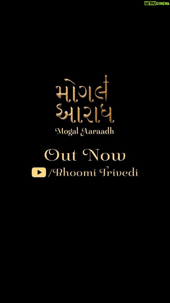Bhoomi Trivedi Instagram - “MOGAL AARAADH” Song link in Bio ✨ માતા જી ના આ સુંદર ભક્તિમય રચના ને આપ સહુ સુધી લઈ ને અમે આવી ગયાં છે . ગીત ને સાંભળી જરૂર થી આપ નો અભિપ્રાય આપશો. 🙏✨ Singers : @bhoomitrivediofficial & @piyugadhvi Composer : @bhoomitrivediofficial Lyricists : Suresh Barot, Shri Rupali Baa, Kavi Jivan. Music Produced : @KeshavTyohar Sarangi : Farhan Dhol : Iqbal Ahmed Shaikh & @kadir_s_555 Mix & Master : @mixedbyhanish Video Credits Artist : @bhoomitrivediofficial, @piyugadhvi, @kadir_s_555, @Faarhankhan10 Executive Producer : @radhika188 Video : @blackacidproduction Make Up & Hair : @sunilsingh.2, @sonalghorpade.111 Stylist : @styledbysujata Stylist Assistants : @sia_03_ , @vvaarttikaa Interns : @ashwinishajigeorge13 , @stylebyrounak_ Green Outfit Look :- Outfit : @soniyagoffocial Jewellery: Earrings - @chotteylalsons Rings - @allthatglitters.jewellery Yellow Outfit Look :- Outfit : @shraddharambhia_official × @viralmantra Jewellery: Necklace and Bracelets - @sicajewellery Earrings- @putstyle07 Rings- @allthatglitters.jewellery White Outfit Look :- Outfit : @vastra_by_ps Jewellery: Earrings - @tsaraofficial Rings - @allthatglitters.jewellery Bracelet - @chotteylalsons Production Team : @Dheeraj_dewittz @daksh_dk7 , @_.kartikparmar Art : @abcd.productionhouse [ Devotional, Spiritual, New Song, Navratri, Mogal Maa, Mata Ji, Kayam Bhegi Bhediyawadi Mogal ]