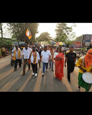 Bidusmita Dash Instagram - Jay Bjp🙏