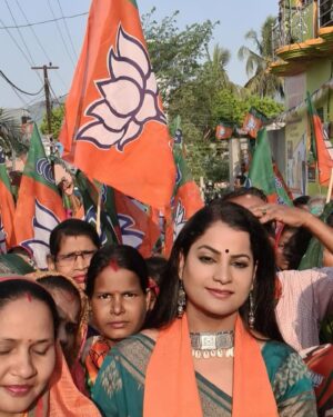 Bidusmita Dash Instagram - Jay Bjp🙏