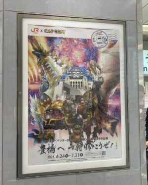 Bisen Aoyagi Instagram - 最近のこと🙋‍♀️

週の半分は東京でのお仕事になってきて、東京にも拠点置きたいと思い中☝️
撮影、取材、ロゴ、作品、パフォーマンスと幅広いご縁に感謝です☺️今月は取材と撮影も沢山でした。

書道パフォーマンス甲子園アンバサダーのお仕事で愛媛へ行ったり、急遽ベトナムへ行ったり、爆裂にお稽古に燃えたりしながら、先日34歳になりました🫶🎂　書を習い始めてから丁度30年になりました。嬉しい！

今年も大好きな書道を全力で楽しみながら私らしく駆け抜けます🫶年齢を重ねてきて、毎年今の自分が1番好きです。
今年も頑張ります🙋‍♀️！

p.s
今年の個展はお休みして、新しい作品制作に励みます✨
またパワーアップするから遊びにきてね！