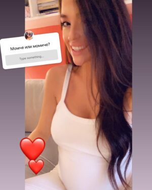 Borisa Tyutyundzhieva Instagram - Момче или момиче? 🤷🏻‍♀️