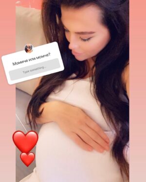 Borisa Tyutyundzhieva Instagram - Момче или момиче? 🤷🏻‍♀️
