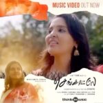 Brindha Sivakumar Instagram - One Year of SENGAATULA 🌿!! Happy Pongal !!😊🌾🙏🏼 Available on all music platforms !Thank you @thinkmusicofficial ! https://youtu.be/iJcIml4j3G4 Music n lyrics-@a.t.ram_musicdir Direction n Cinematography-@bagath_at Choreography-@sowdarsh Makeup-@chisellemakeupandhair @thinkmusicofficial Dupatta- @anjugam.store @pradejewels